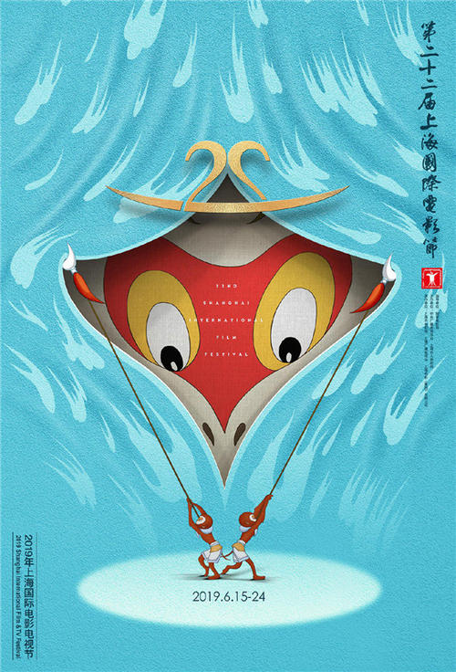 买个假中国邮政储蓄银行支票